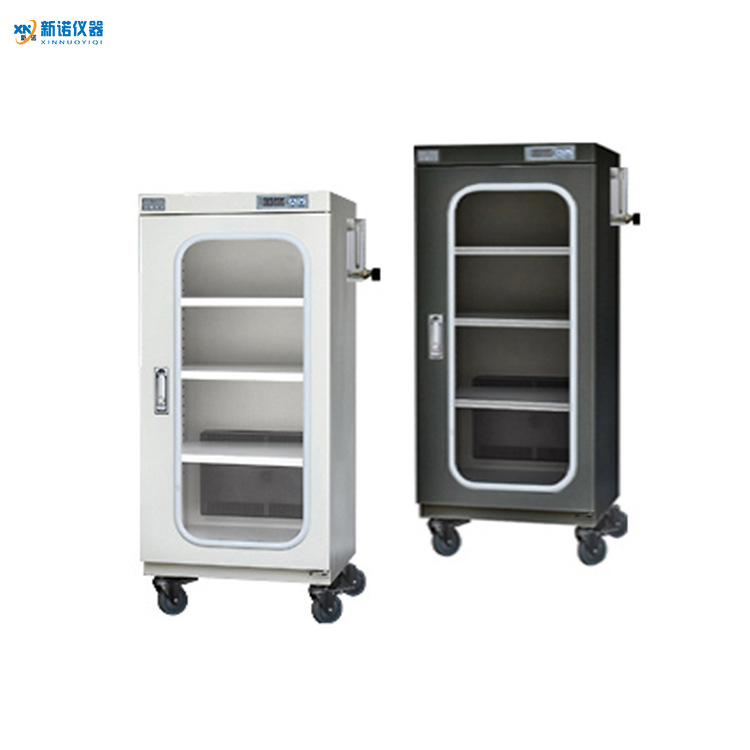 上海新諾160升自動氮氣箱CTD-160D型全自動氮氣柜